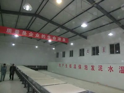 大模循環發泡水泥保溫板生產線.png 大模循環發泡水泥保溫板生產線.png