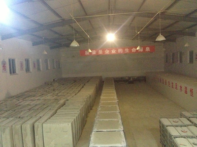 大模循環--發泡水泥保溫板低溫養護區1.png 大模循環--發泡水泥保溫板低溫養護區1.png